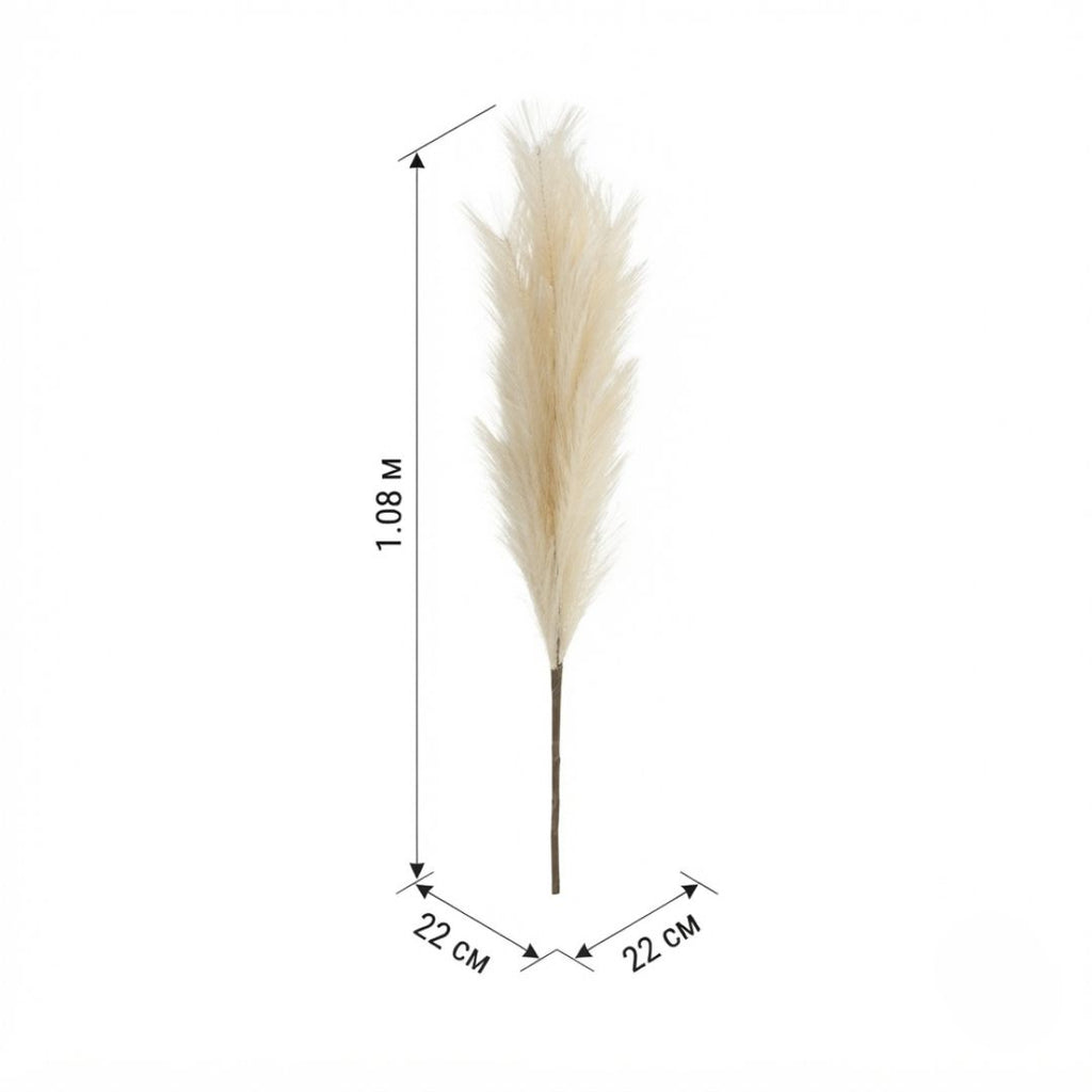 Set de 6 flor pampas crema artificial