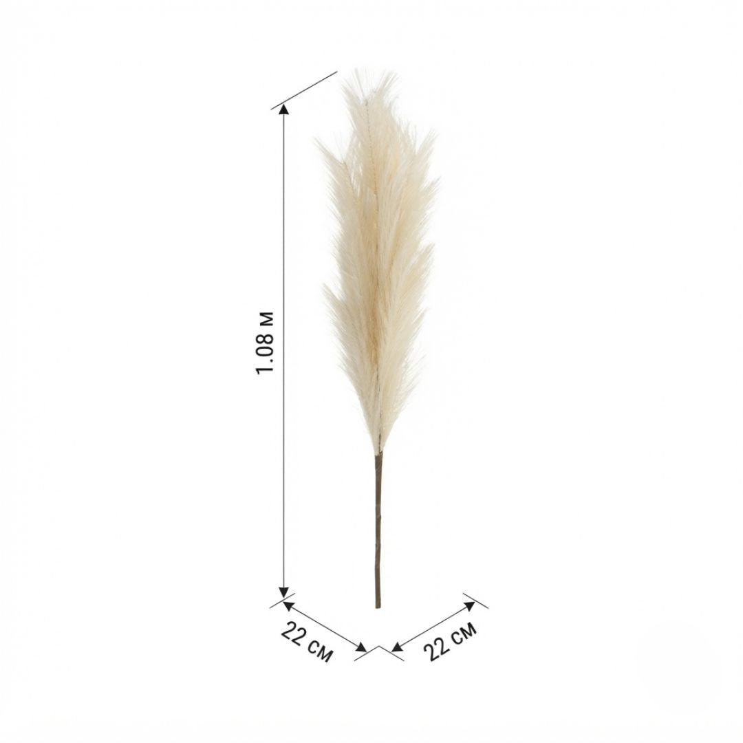 Set de 6 flor pampas crema artificial
